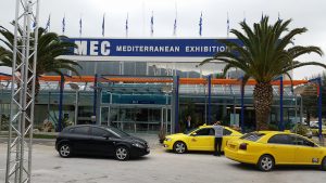 GreekExpo 2016 - 1