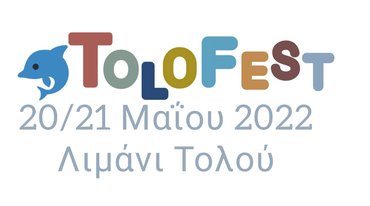 TOLOfest