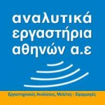 αρχείο λήψης (1)